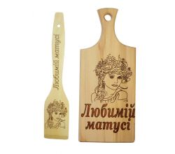 Набор Дорогой мамочке малый