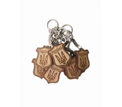 Брелок з дерева Тризуб