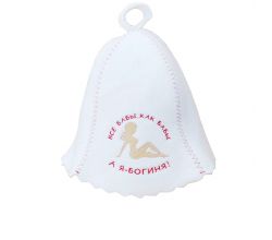Hat for bath and sauna made of felt I am a Goddess KD004902