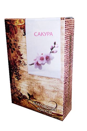 Incense - cones Sakura KD0024