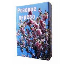 Арома-конуси Рожеве дерево