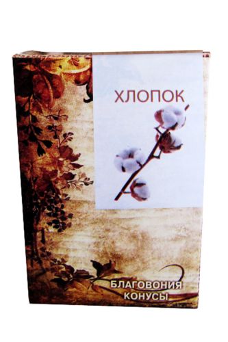 INCENSE CONES Cotton 