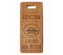 Deska z obrazem  Kontrola stop 