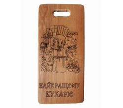 Deska  z obrazem Najlepszy kucharz