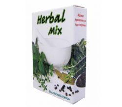 Арома-конуси Трав'яна суміш