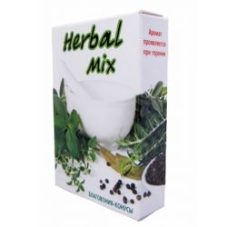 Арома-конуси Трав'яна суміш