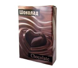 Арома-конуси Шоколад