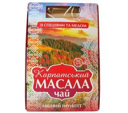 Набір чаю Карпатський Масала чай (зі спеціями та медом)