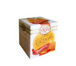 Скраб Прополіс 280грам