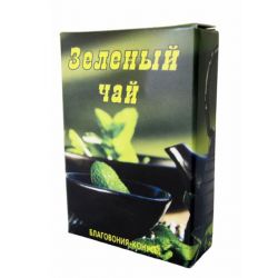 Арома-конуси Зелений чай