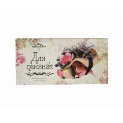 Мило 3 в 1 Для панянок 