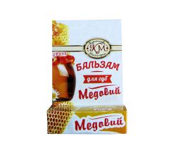 Бальзам для губ Медовий