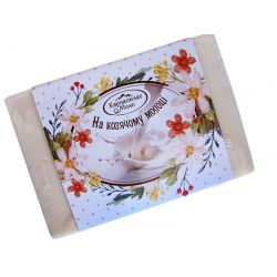 Мило велике карпатське Козяче молоко 