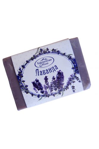 Мило велике карпатське Лаванда 