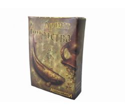 Арома-конуси Аромат багатства