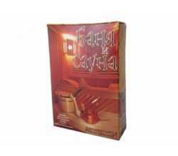 Арома-конуси Баня та сауна