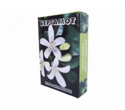 Арома-конуси Бергамот
