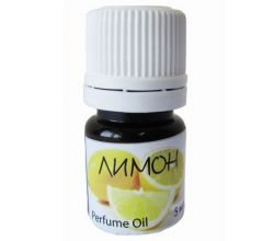 Olej zapachowy Cytryna