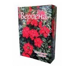 Арома-конуси Вербена