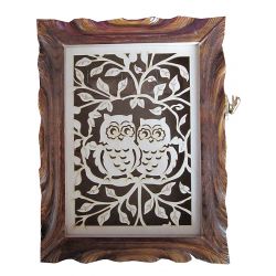 Ключниця Сови 