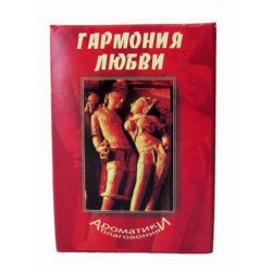 Арома-конуси Гармонія кохання