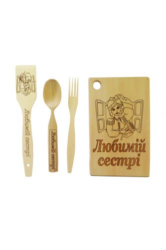 Набір Любимій сестрі великий 
