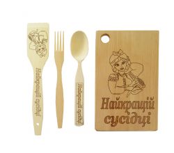 Набор Лучшей соседке большой