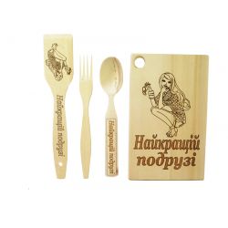 Набір Найкращій подрузі великий 