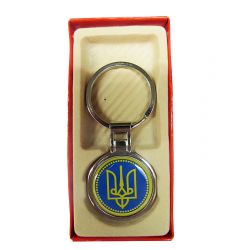 Keychain Coat of Arms (Flag) in gift packaging