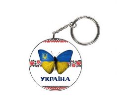 Брелок круглий Метелик