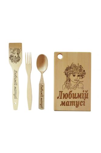 Набір Любій матусі великий 