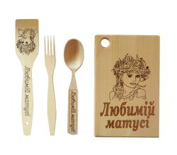 Набір Любій матусі великий 