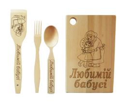 Набір Любимій бабусі великий 