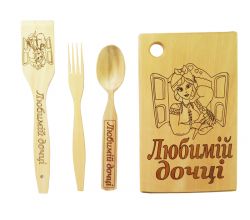 Набір Любій дочці великий