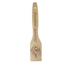 Wooden Spatula with Inscription For my Daughter-in-law