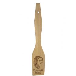 Лопатка з написом Красивій жінці 