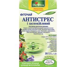 Tea Antistress. Calming Polessky Tea™