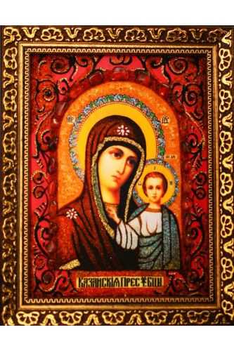 Ікона з бурштину Казанська Богородиця jan0020