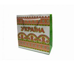 Подарочный пакет Украина зеленая (упаковка) 165*165