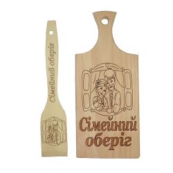 Набір Сімейний оберіг малий 