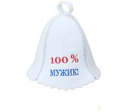 Шапка для лазні, сауни 100% мужик 