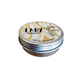 Натуральні тверді парфуми