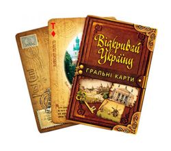 Гральні карти