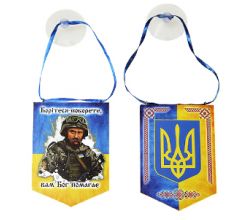 Підвіски в авто