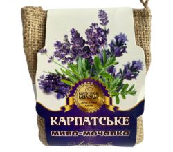 Body Herbal Washcloths 