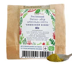 Детокс чай Кишковий Віник