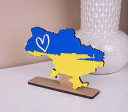 Патріотичні подарунки