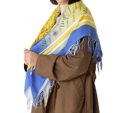 Хустка патріотична тепла (шерсть) 102х102 см.