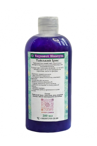 Натуральний шампунь Тайський Ірис 200 мл