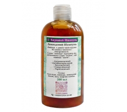 Натуральний шампунь Лаванда 200 мл